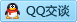 QQ在线咨询1404962713